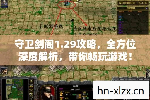 全方位深度解析图片