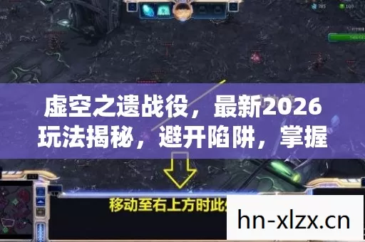 最新2026玩法揭秘图片