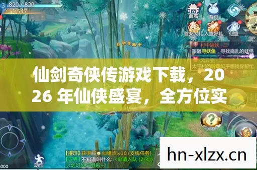 全方位实用指南与痛点全解图片