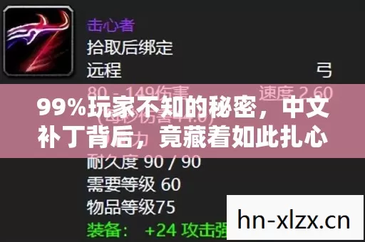 竟藏着如此扎心的真相图片
