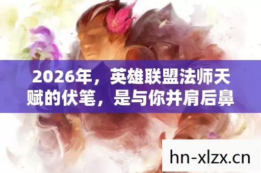 是与你并肩后鼻子一酸的离散图片